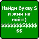 Діма Гаврилюк фотография #33 (источник - https://vk.com/id88554159)
