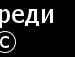 Михайло Зелді фотография #23 (источник - https://vk.com/id152294959)