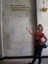Наталія Дунаєва фотография #19 (источник - https://vk.com/id93186020)