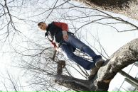 Фотография Гончарука Андрюхи