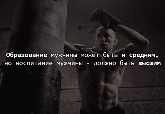 Чтобы раб был послушным духовно и физически телки его воспитывают Чтобы раб был послушным духовно и физически телки его воспитывают
