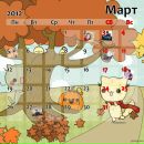 Аня Білик фотография #2 (источник - https://vk.com/id49656407)