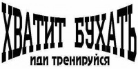№8, Евгения Дубровская, Москва, Россия №8, Евгения Дубровская, Москва, Россия