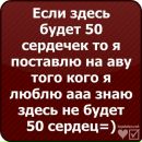 Сніжана Підгірна фотография #22 (источник - https://vk.com/id81029020)