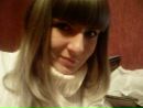Наталія Боголій фотография #25 (источник - https://vk.com/id141460619)