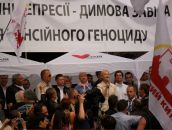 Володимир Кісілевич фотография #8 (источник - https://vk.com/id36296921)