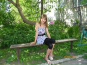 Лілюшка Кулібаба фотография #40 (источник - https://vk.com/id165590133)