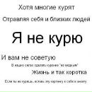 Фотография Пономарева Александра