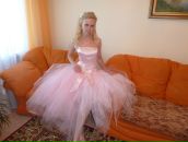 Фотография Щуровой Ирины