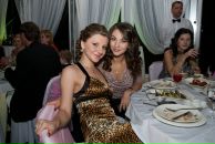 Фотография Берг Аси