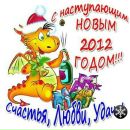 Наталія Мороз фотография #30 (источник - https://vk.com/id134111848)