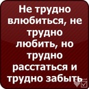 Ігор Пазич фотография #22 (источник - https://vk.com/id63329455)