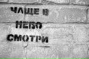 Фотография Тогушевой Ирины