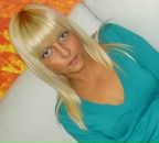 Фотография Фроловой Кристины