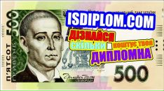 Аня Кідман фотография #7 (источник - https://vk.com/id31570616)