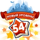 Марі Ігорівна фотография #32 (источник - https://vk.com/id70766725)