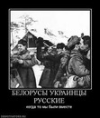 Настя Змійчук фотография #4 (источник - https://vk.com/id138242209)