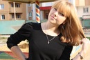 Фотография Щербатых Екатерины