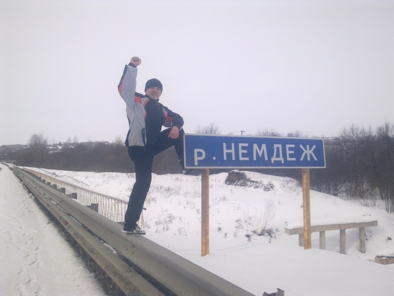 Евген Сергееч фотография #31