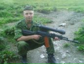 Фотография Иванова Сергея