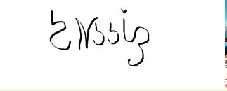 Ігор Понцір фотография #18 (источник - https://vk.com/id25598327)