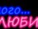 Лілія Борис фотография #18 (источник - https://vk.com/id110177889)