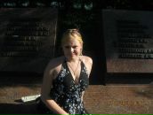 Фотография Электро Ольги