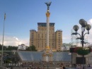 Іван Ситко фотография #20 (источник - https://vk.com/id137390023)