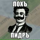 Фотография Гагулина Павла