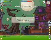 Віталій Worms фотография #13 (источник - https://vk.com/id163186007)
