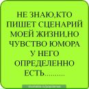 Фотография Вячеславовны Ирины