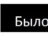 Кароліна Шуст фотография #17 (источник - https://vk.com/id167705734)