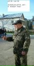 Сонічка) Гринішак фотография #22 (источник - https://vk.com/id134304112)