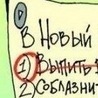 ~солнце ~ фотография #24 (источник - https://vk.com/id151194990)