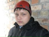 Ромочка Ісічук фотография #1