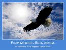 Андрій Ухаль фотография #4 (источник - https://vk.com/id89851124)