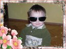 Міша Сисак фотография #22 (источник - https://vk.com/id163106173)