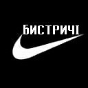 Женя Аміров фотография #26 (источник - https://vk.com/id72702471)