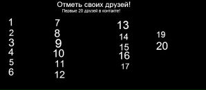 Анна Вигрівач фотография #42 (источник - https://vk.com/id79681294)