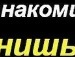 Коля Дідоха фотография #27 (источник - https://vk.com/id126438543)