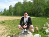 Фотография  