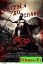 Вітя Василів фотография #7 (источник - https://vk.com/id124402293)