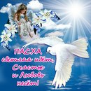 Вітя Хропот фотография #11 (источник - https://vk.com/id133156087)