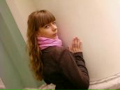 Фотография Кульганик Екатерины