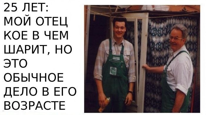 Дмитрий Антоненко фотография #38