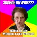 Ян Агеев фотография #34 (источник - https://vk.com/id141011923)
