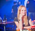 Фотография Романовской Ольги