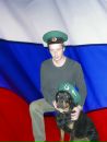 Фотография Копейкина Константина