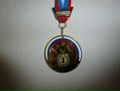 Фотография Петрова Артемия