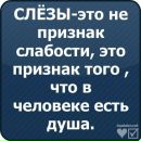 Катя Процик фотография #14 (источник - https://vk.com/id78208123)